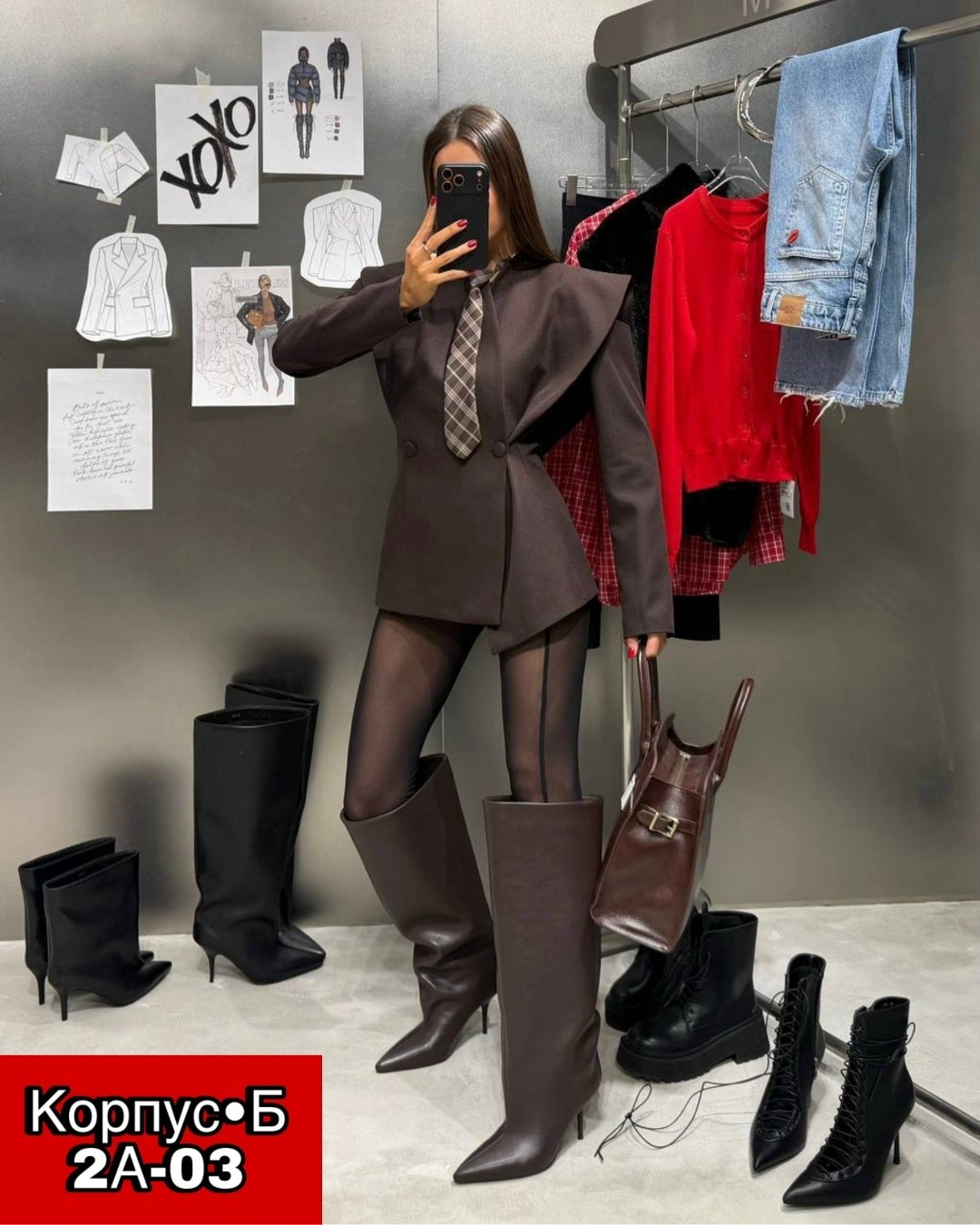 жакет с баской,жакет,приталенный жакет,жакет aura с акцентной талией