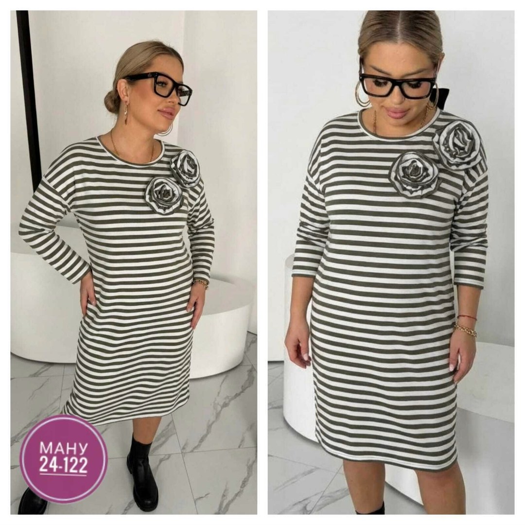 платье,женское платье в полоску,платье в полоску теплое,трикотажное платье,женское платье