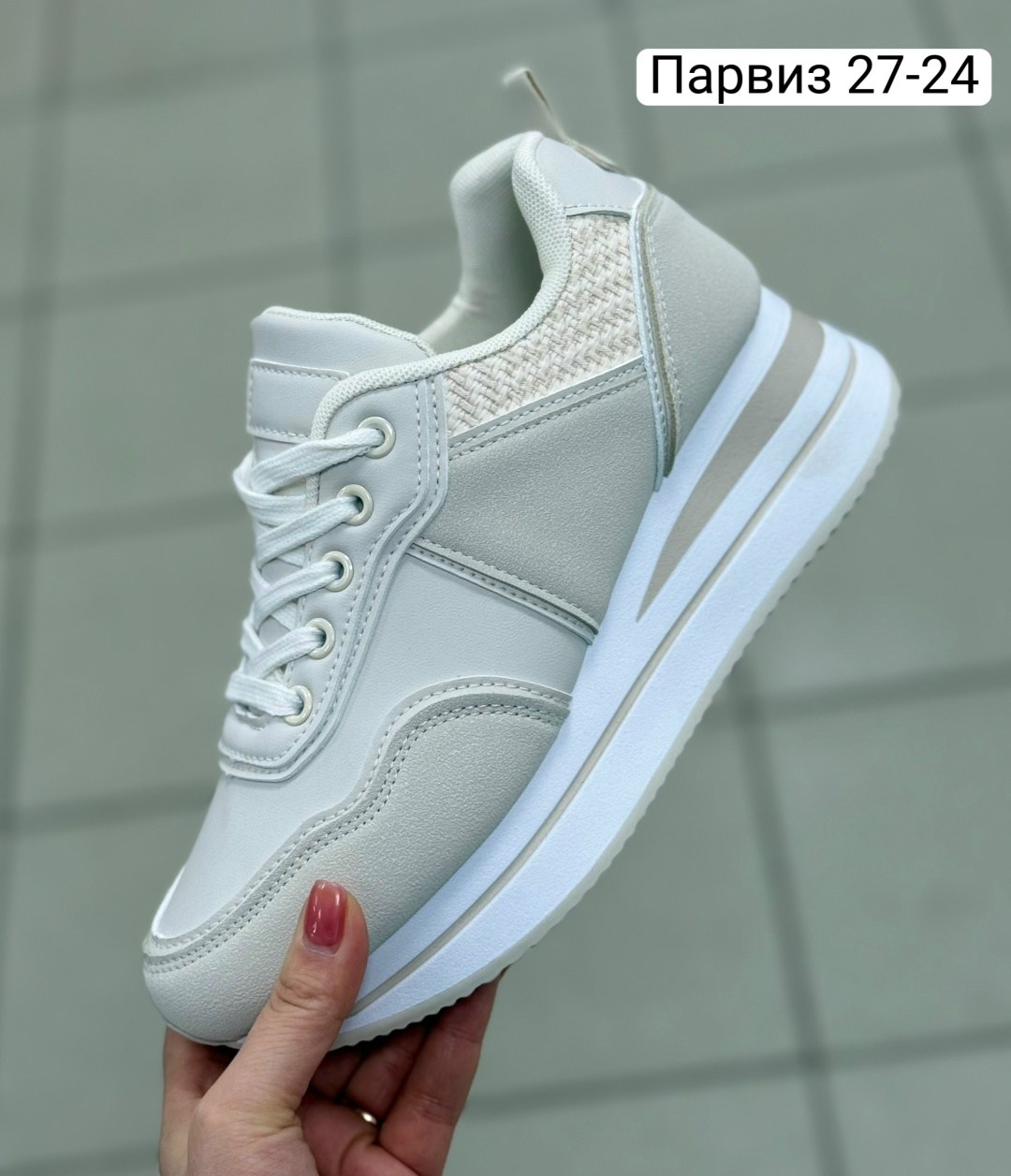 женские кроссовки,кроссовки для женщин,кроссовки модные,кроссовки ,