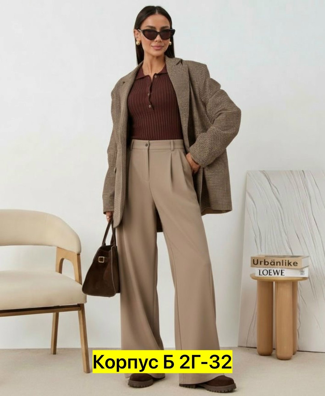 палаццо брюки женские,палаццо брюки,образ с брюками палаццо,брюки женские,брюки палаццо женские 2026