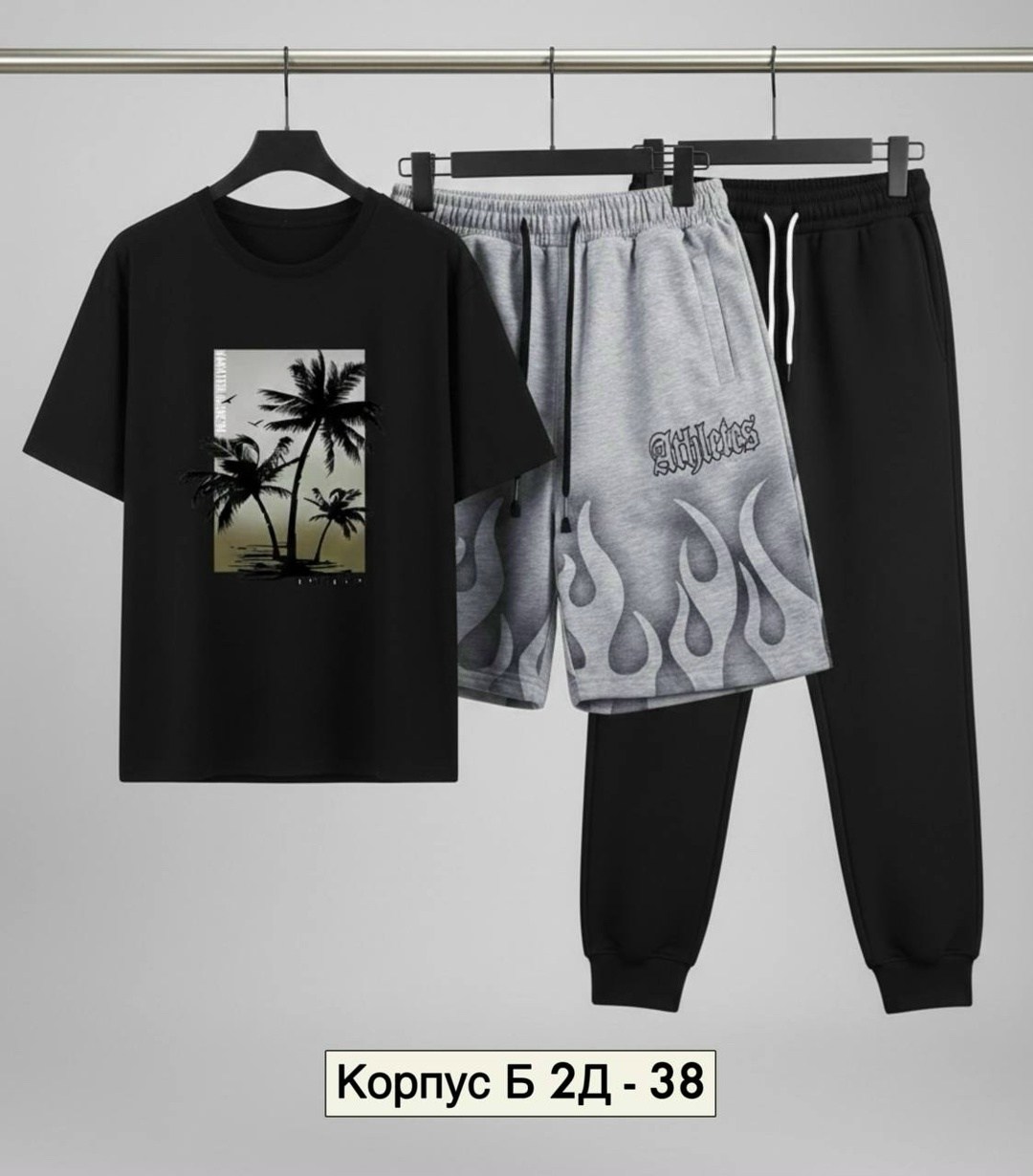 спортивный костюм мужской,костюм для мужчин,костюм мужской модный,костюм спортивный мужской 3 в 1,спортивные костюм