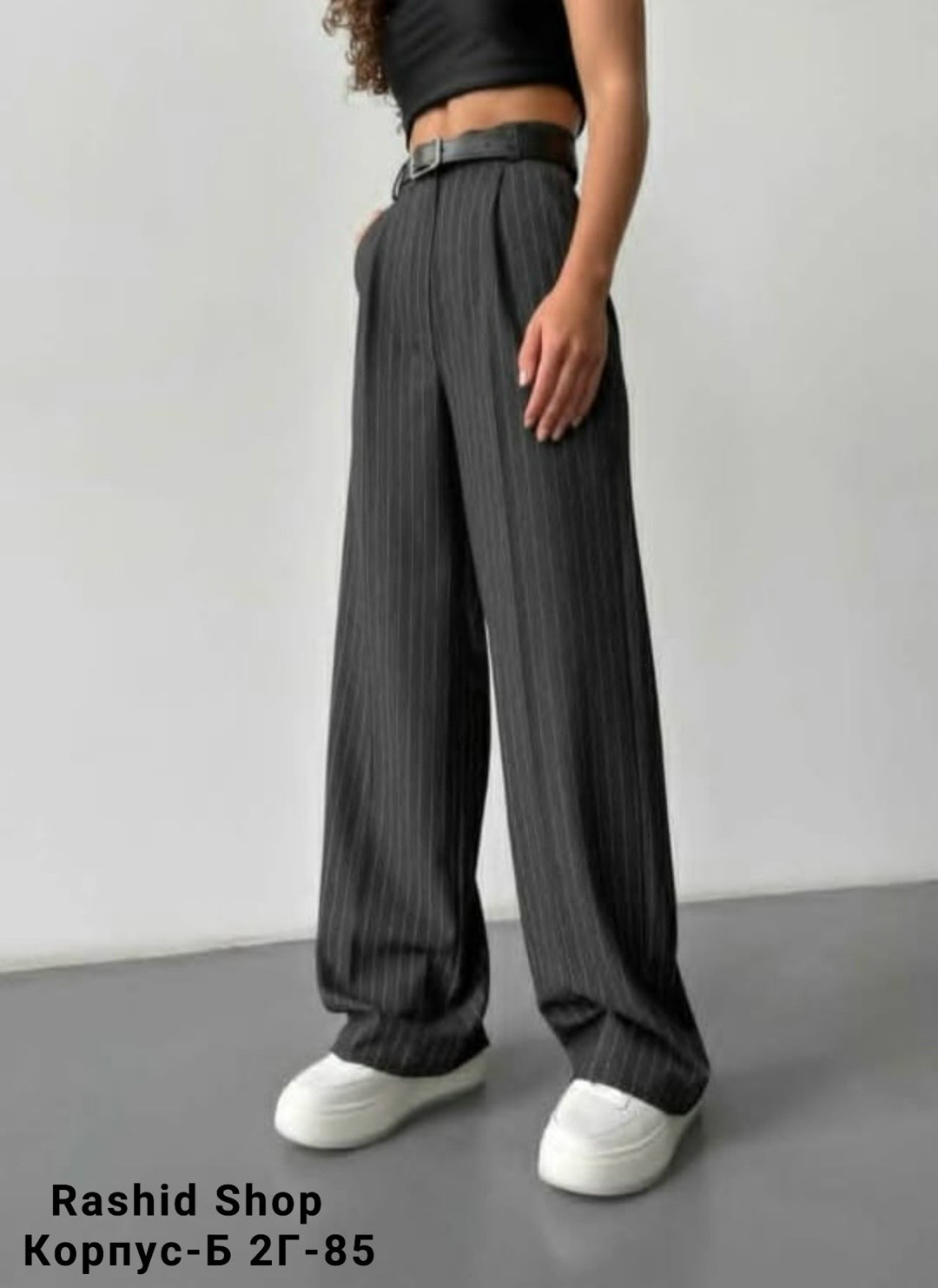 брюки палаццо объемные с двумя складками темно-серого цвета в полоску,брюки elady 4297 серый в полоску,брюки палаццо,широкие брюки,женские брюки широкие