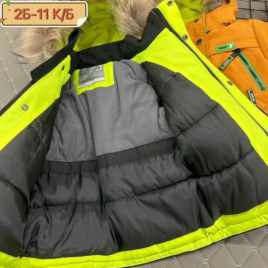 куртка для мальчика,зимняя куртка для мальчика,зимняя детская куртка,куртка зимняя,куртка детский