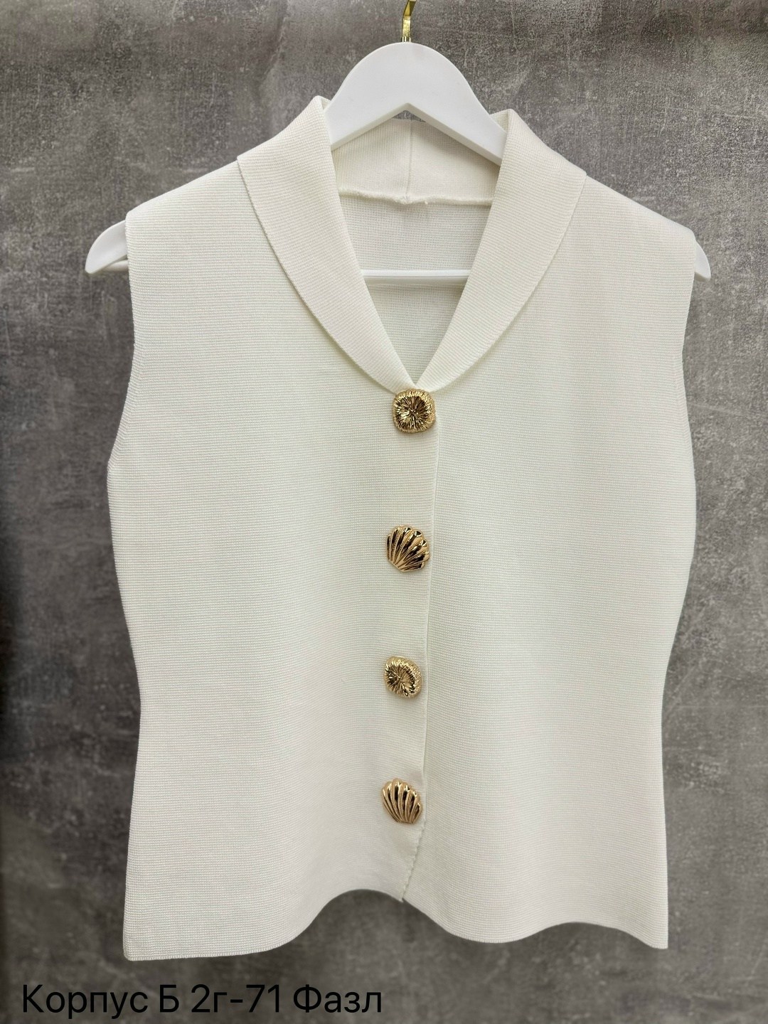 жилет женский,жилетка женская,жилет классический,женский вязаный жилет,жилет приталенный