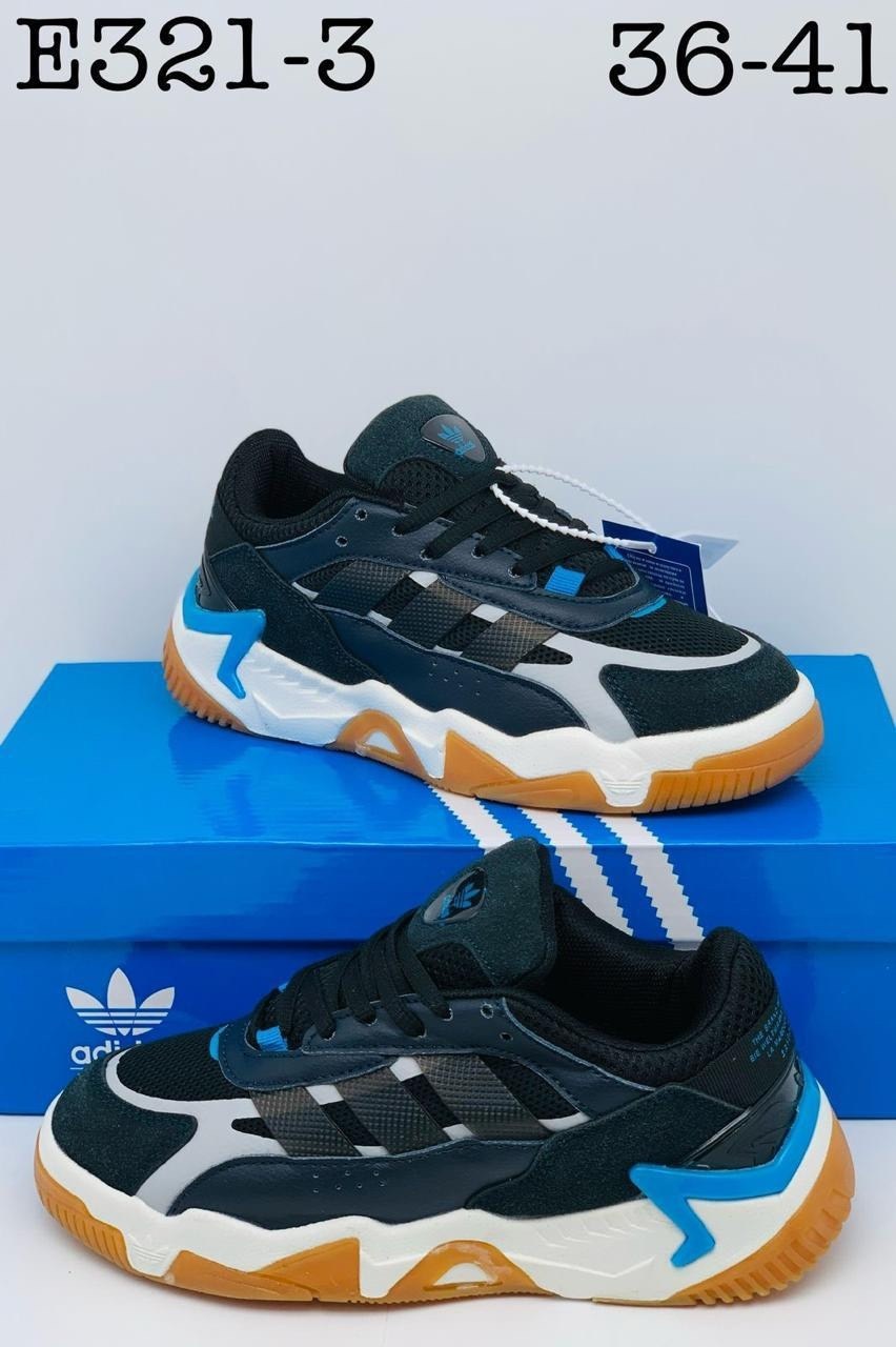 кроссовки adidas niteball 2,кроссовки adidas niteball,кроссовки adidas niteball 2.0,кроссовки adidas niteball ii,кроссовки adidas