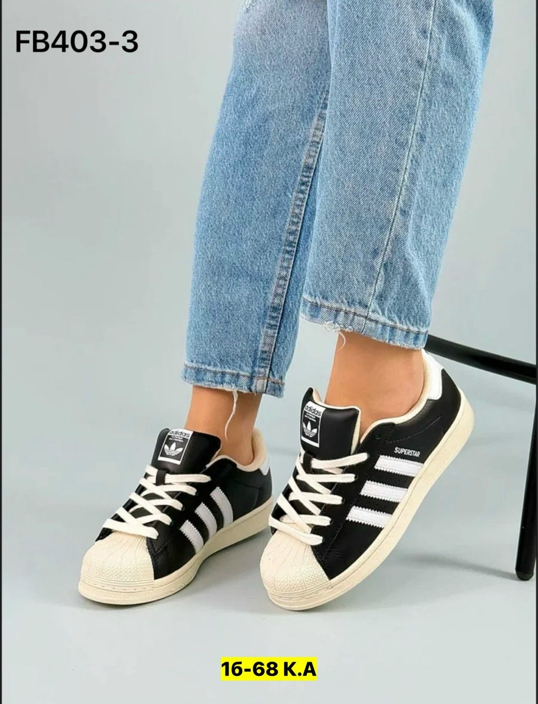 кроссовки adidas superstar,,кроссовки adidas,адидас супер стар,суперстар кроссовки