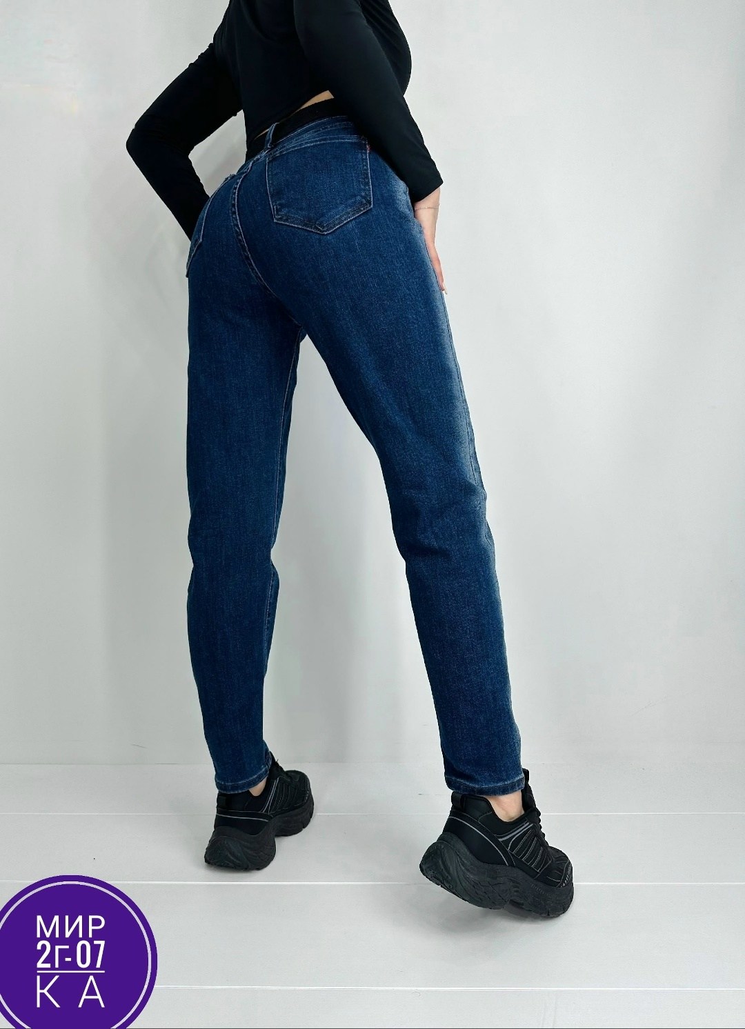 джинсы мом,женские джинсы,джинсы женские мом,джинсы брюки,джинсы джинсы
