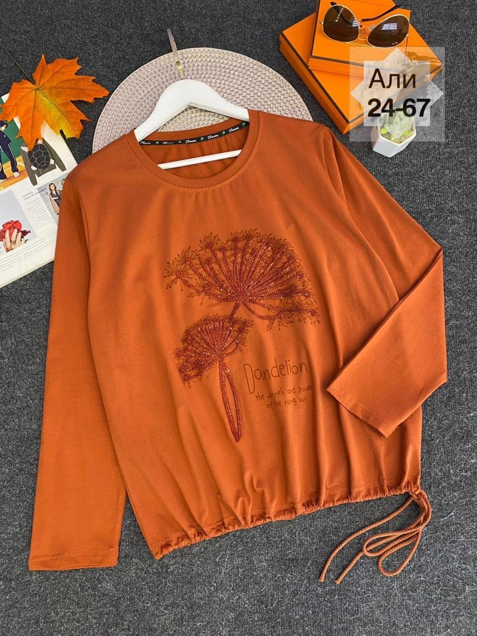 женская кофта,свитшот женская,трикотажный свитшот,стильная кофта,женская кофта больших размеров