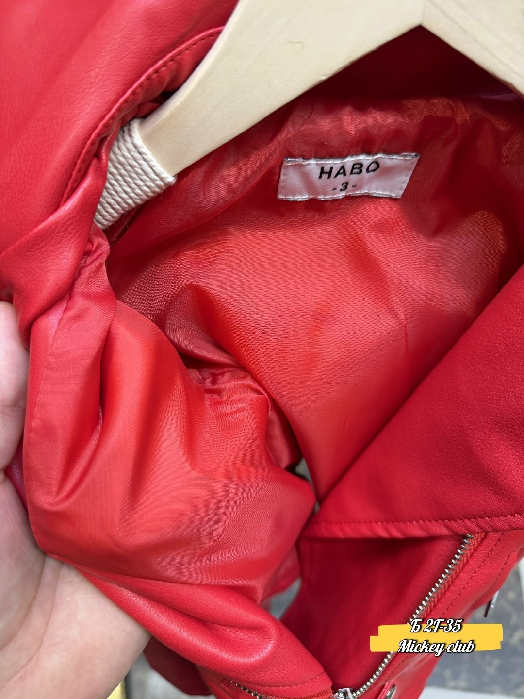 куртка косуха,куртка кожаная,повседневная куртка,косуха детская,косуха для девочки