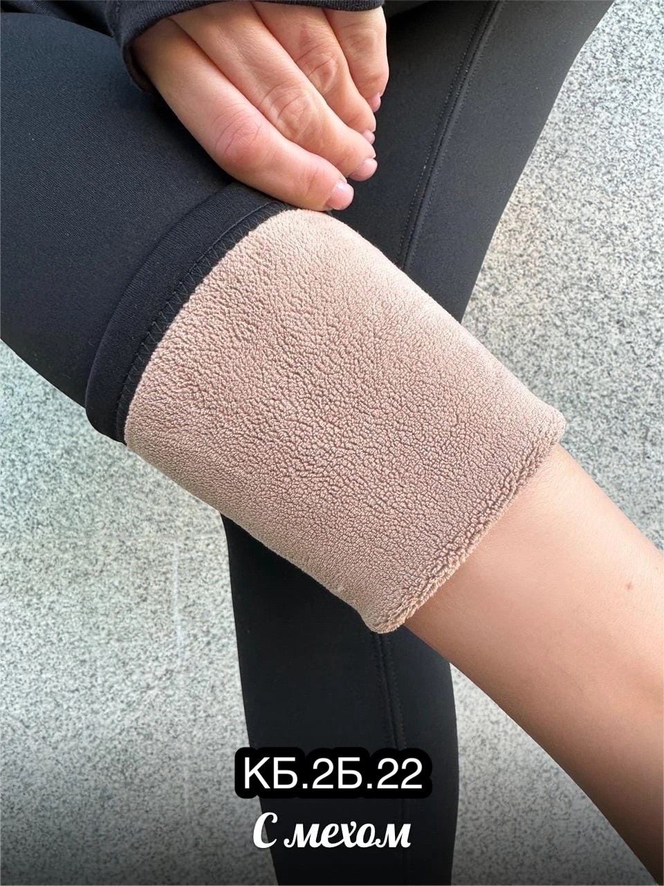 легинсы женские,лосины утягивающие,леггинсы с высокой талией,лосины женские,леггинсы спортивные с высокой талией