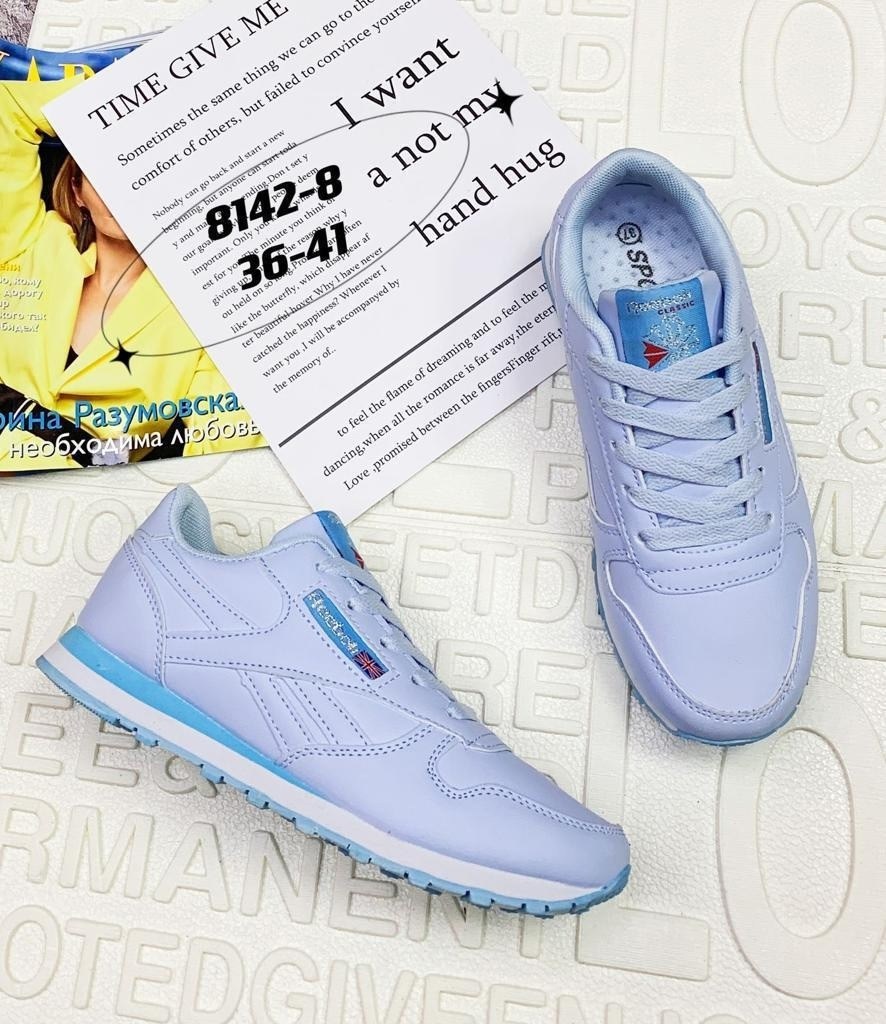 кроссовки рибок классик женские белые,кроссовки белые женские рибок,кроссовки reebok белые,кроссовки reebok женские,кроссовки рибок женские белые кожаные