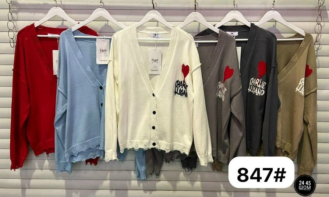 кардиган кофта,кардиган женский,кардиган,кофта женская,кардиган вязаное