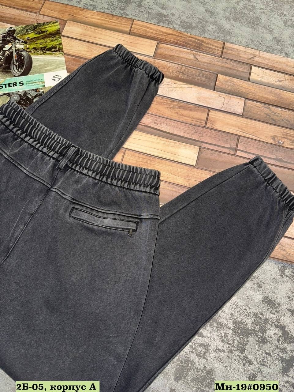 спортивные брюки,мужские спортивные штаны,брюки джоггеры,спортивные штаны,спортивные штаны на флисе