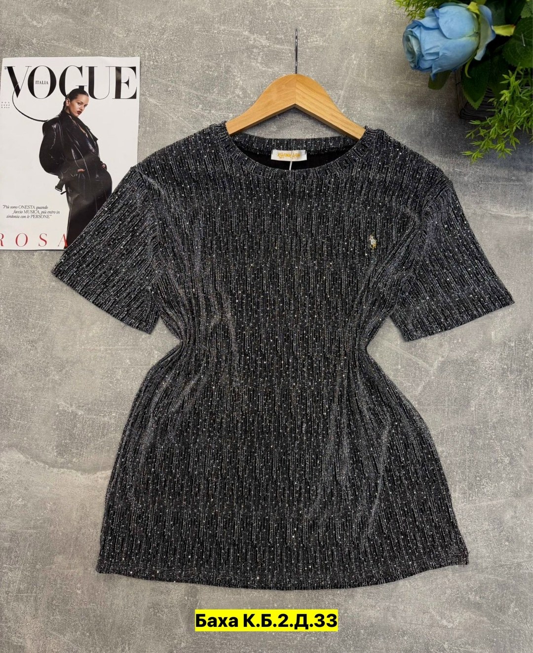 женская кофта,джемпер с бусинами,свитер женский,свитшот со стразами,свитер