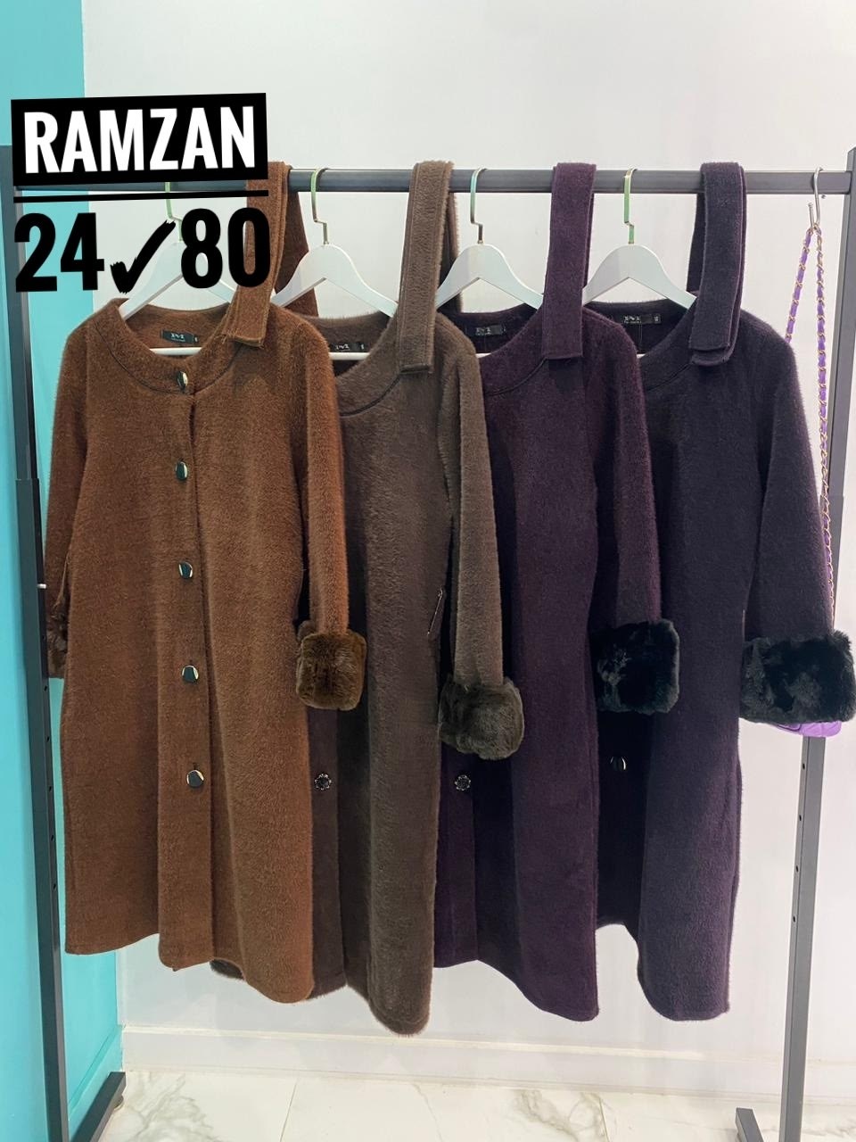 женское пальто,платье велюр,кардиган,женский костюм,женские кардиганы