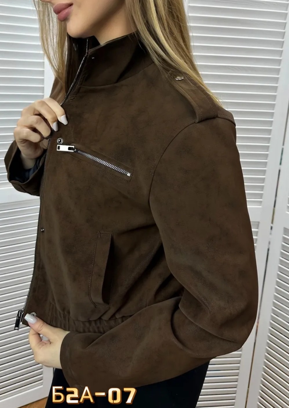 замшевая куртка,женская куртка,замшевая куртка женская,женские куртки из натуральной кожи,женская верхняя одежда бомбер замш