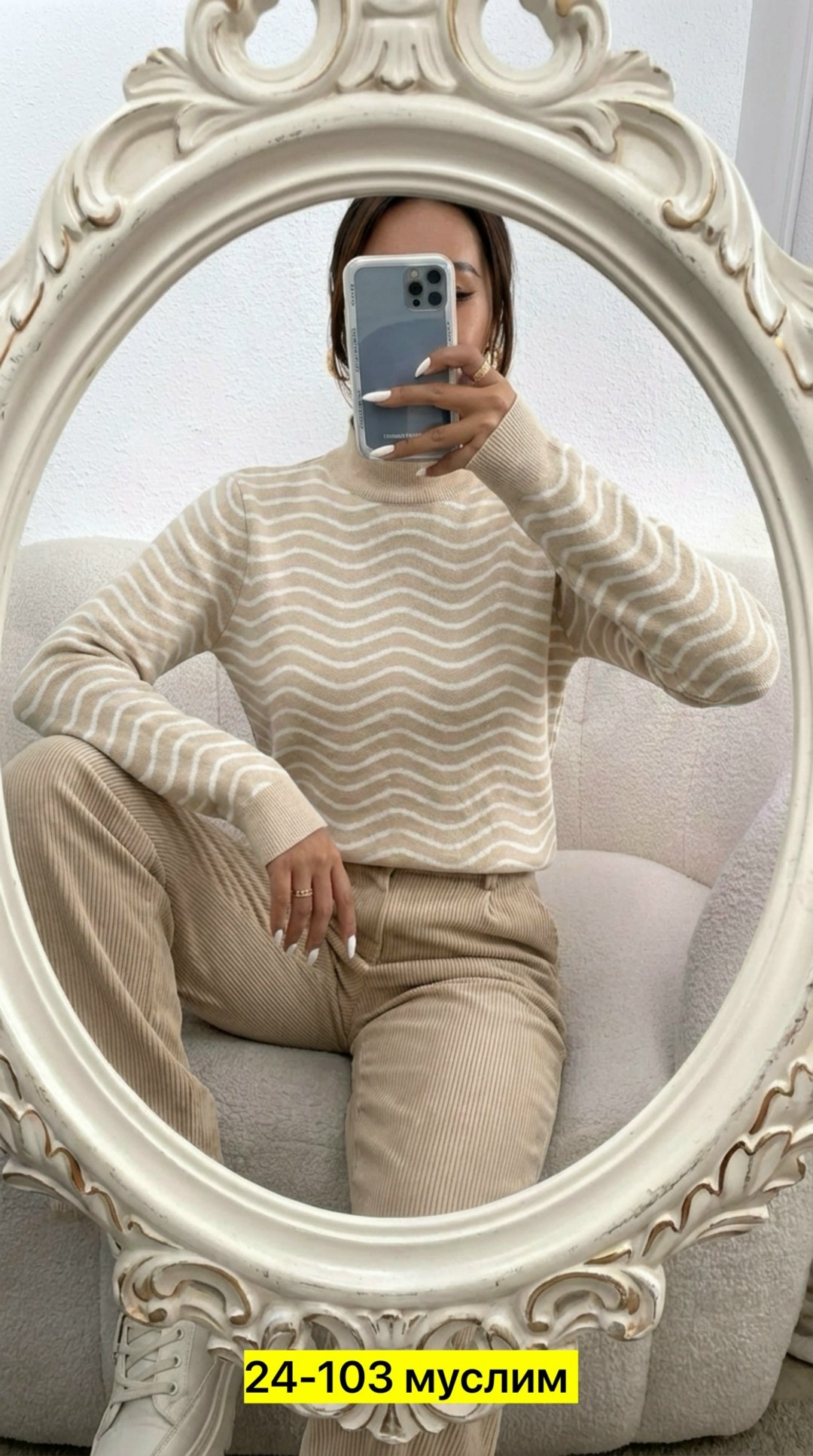 женский свитер,водолазка,водолазка женская,женская кофта,женские джемпера