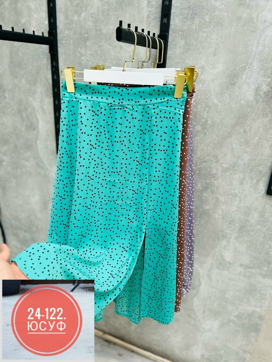 юбка женская,юбка,юбка прямая,юбка женская миди,юбка с принтом