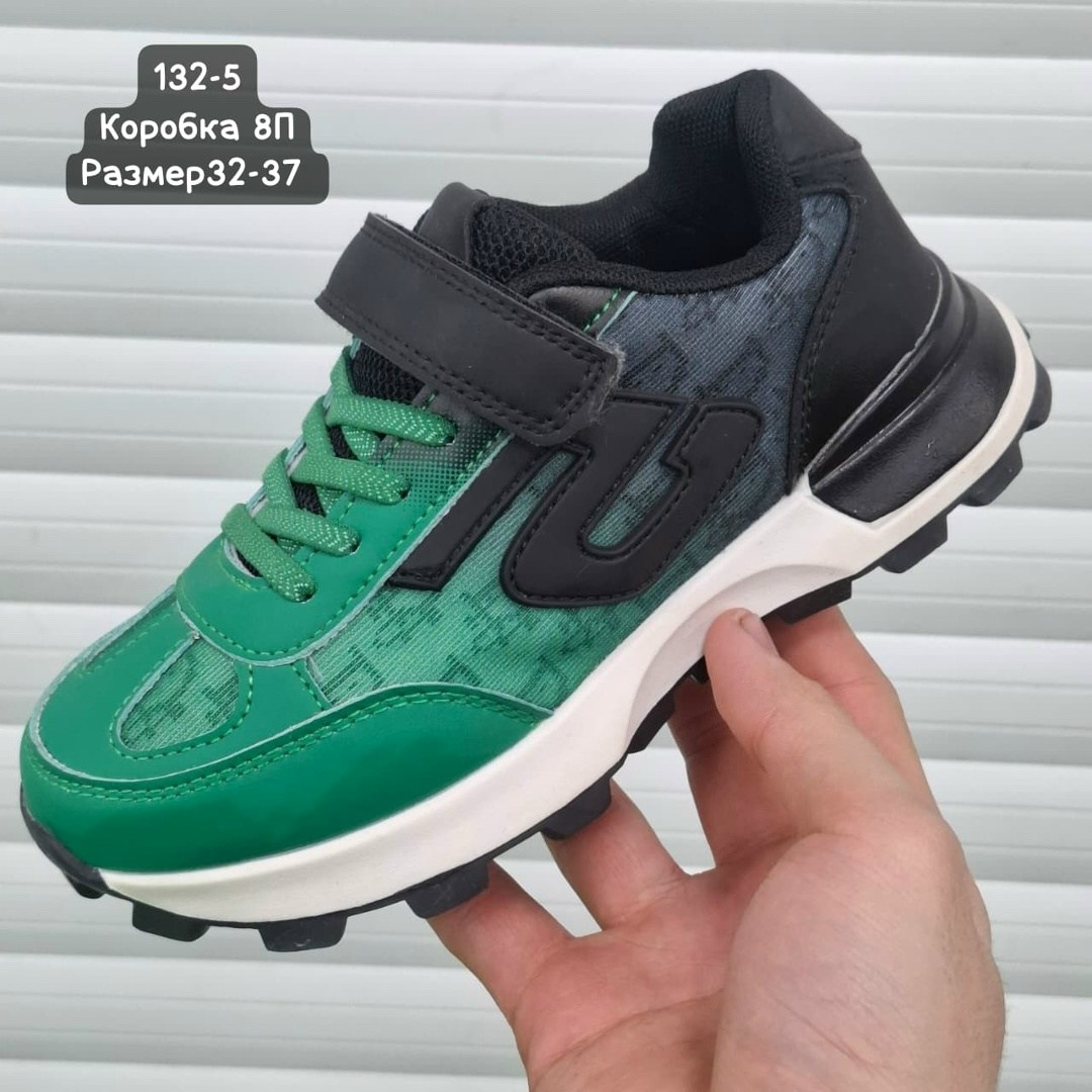 детские кроссовки,кроссовки,кроссовки для мальчика, детская,кроссовка детская