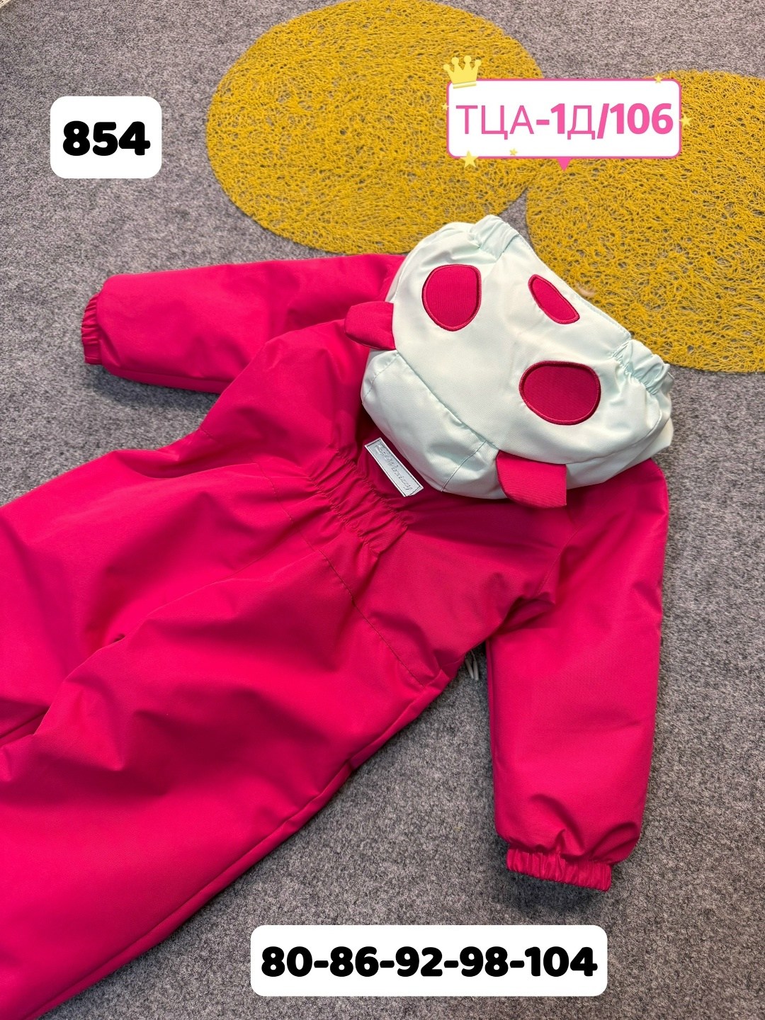 комбинезон детский демисезонный,комбинезон весна,демисезонный комбинезон,комбинезон демисезонный для девочек,pogo tec комбинезоны демисезонные