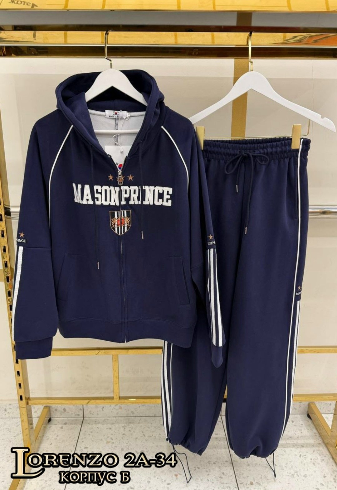 костюм спортивный женский,костюм спортивный,спортивный костюм спортивные костюмы,костюм спортивный диор,костюм спорт