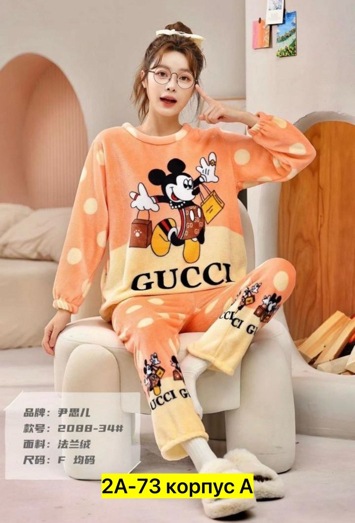 махровая пижама,пижама для девушек,теплая пижама,пижама женская,пижама плюшевая теплая со штанами bao_ngoc сиреневый