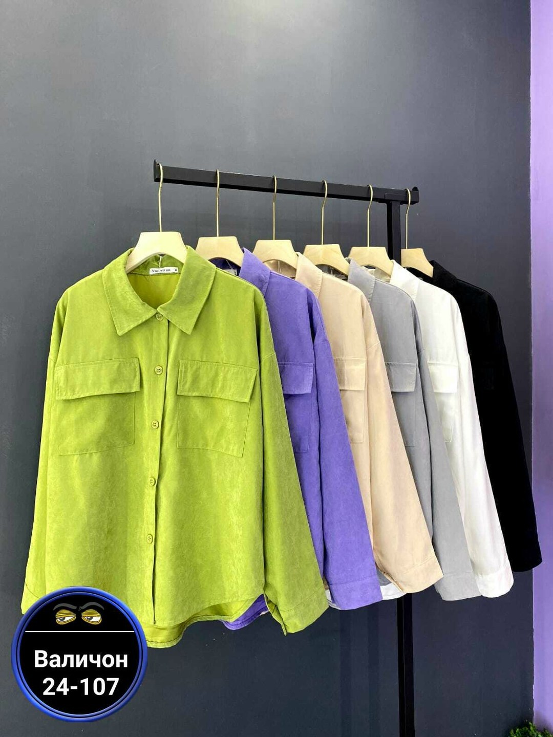 женская блуза,женская рубашка больших размеров,блузка для полных,женские блузки больших размеров,женская блузка