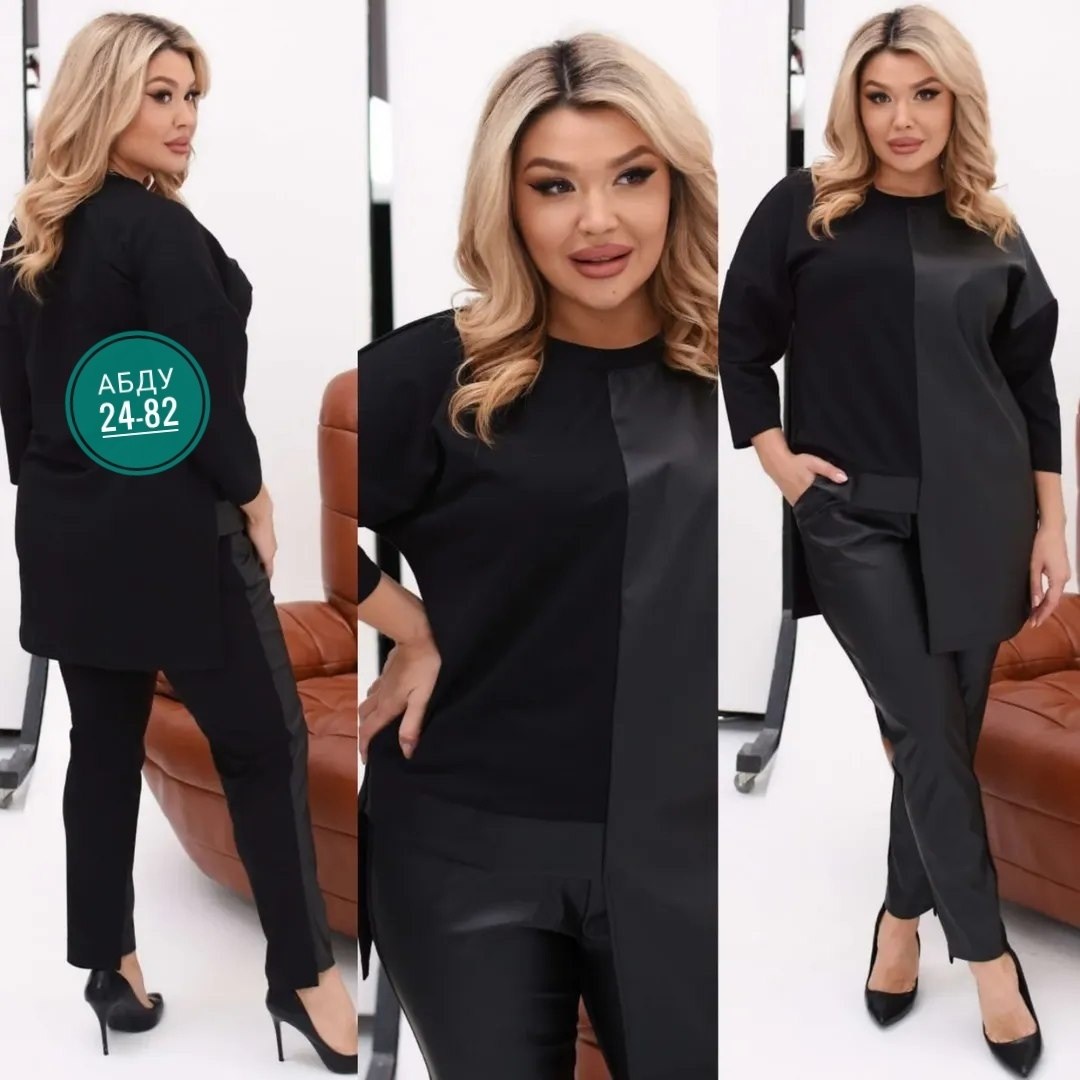 костюм брючный больших размеров mo&li,костюм женский брючный,стильные костюмы,костюм с брюками,брючный костюм больших размеров