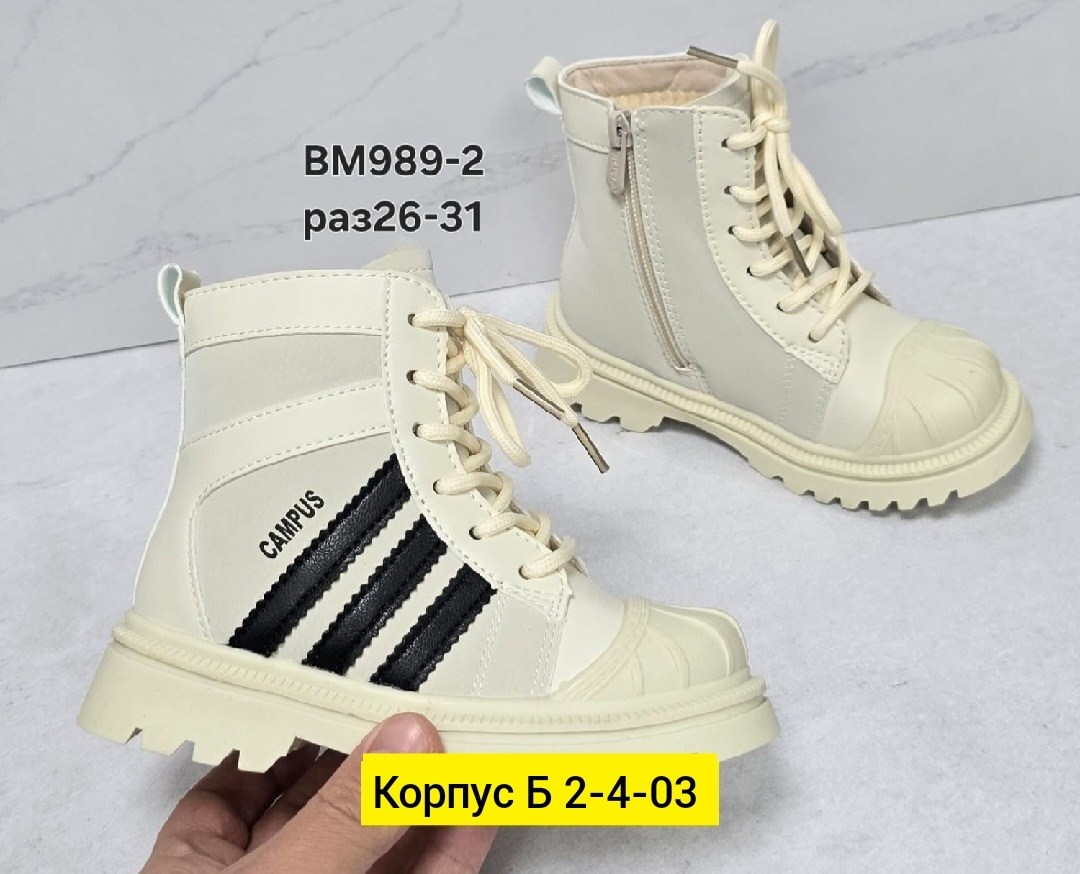 ,ботинки женские, женская,ботинка,зимняя