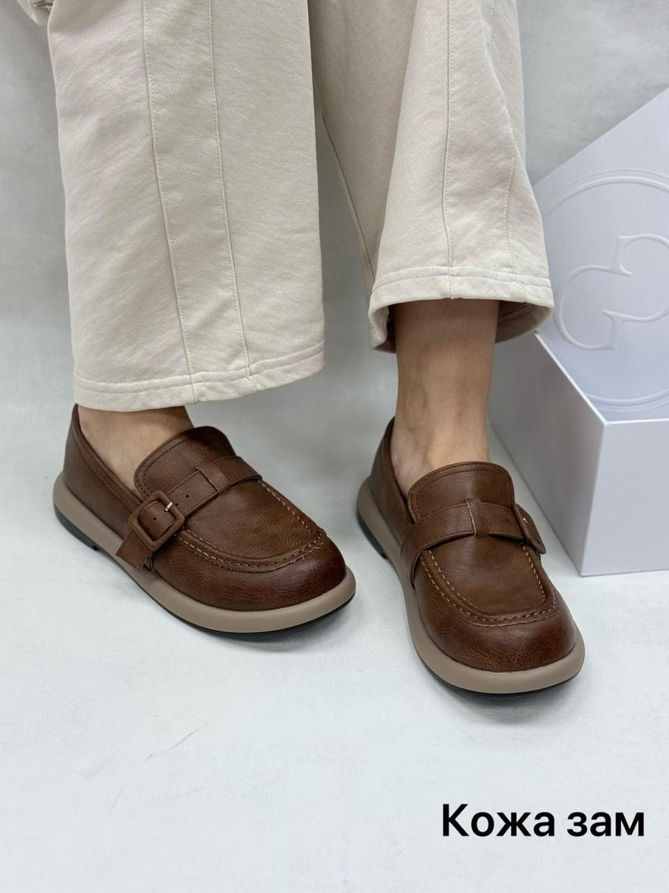 лоферы женские,женские лоферы из натуральной кожи,,лоферы из натуральной кожа,лоферы замшевые