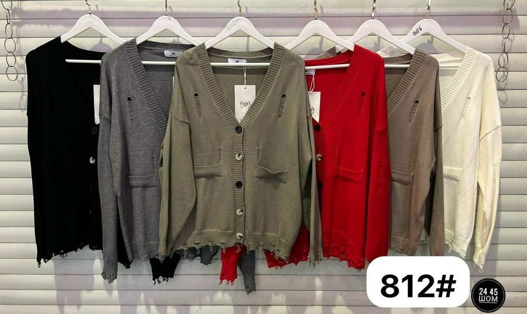кардиган кофта,кардиган женский,кардиган,кофта женская,кардиган вязаное