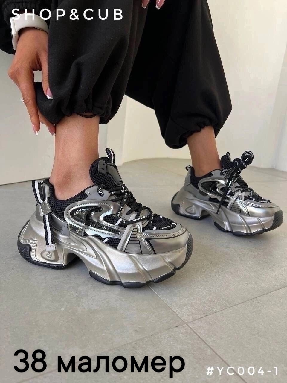 массивные кроссовки на платформе,кроссовки на платформа,женские кроссовки на платформе,массивные кроссовки,кроссовки женскиe