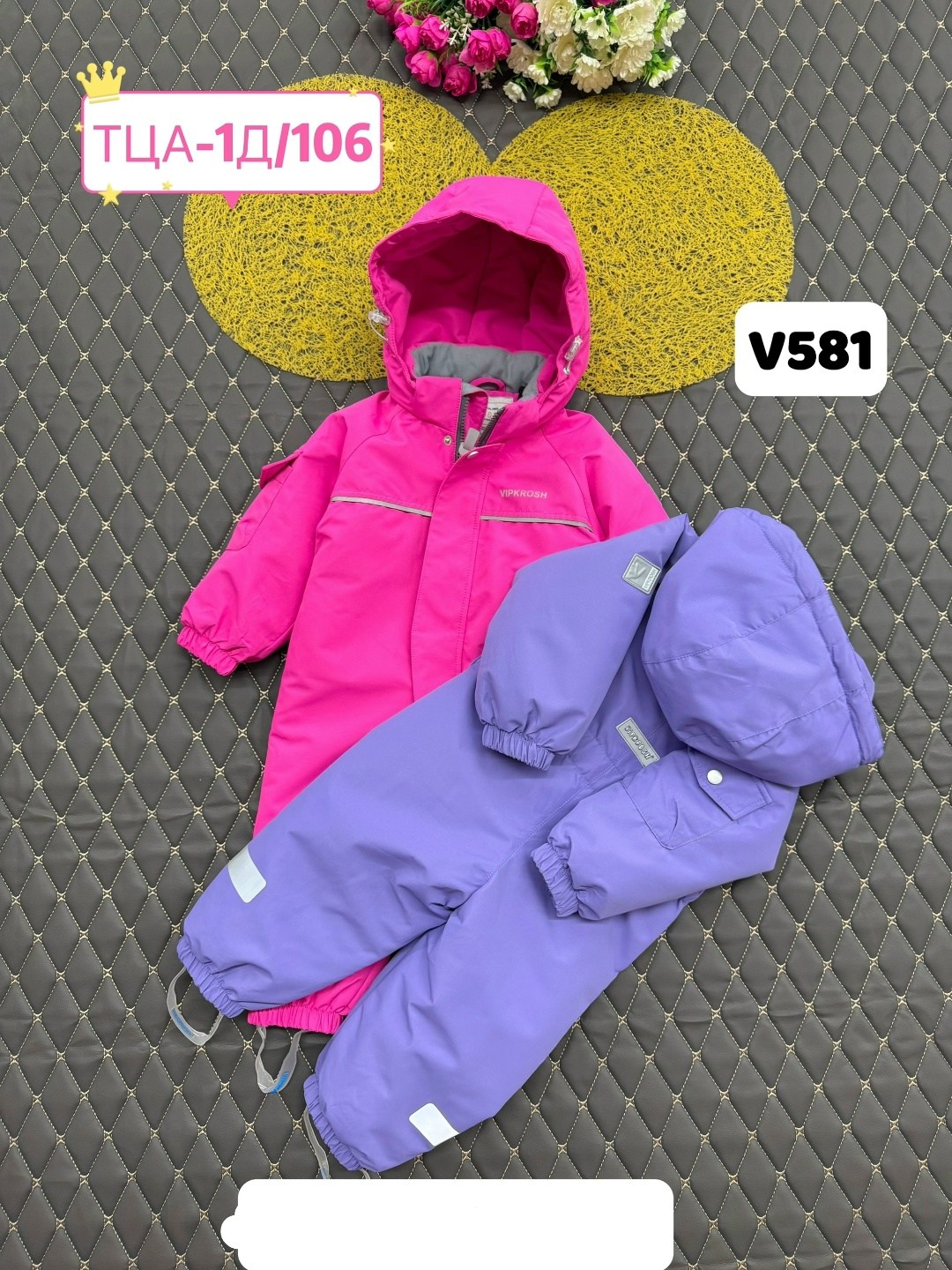 демисезонный комбинезон,комбинезон демисезонный для девочек,детские комбинезоны,комбинезон детский демисезонный,malitutu комбинезон демисезонный