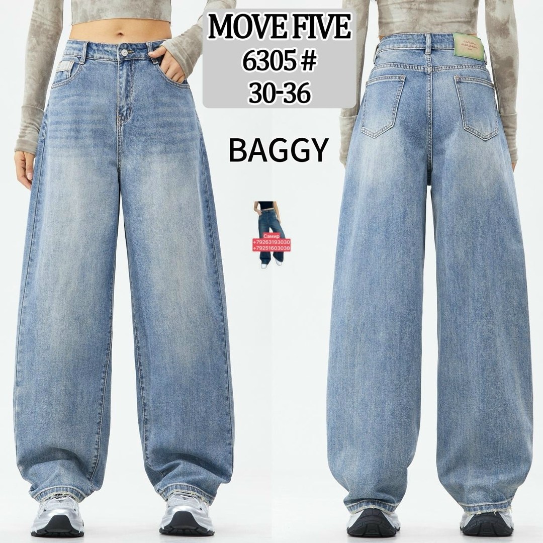широкие джинсы женские,джинсы широкие,джинсы багги широкие y2k потертые amazy wear,джинсы широкие прямые,baggy denim джинсы