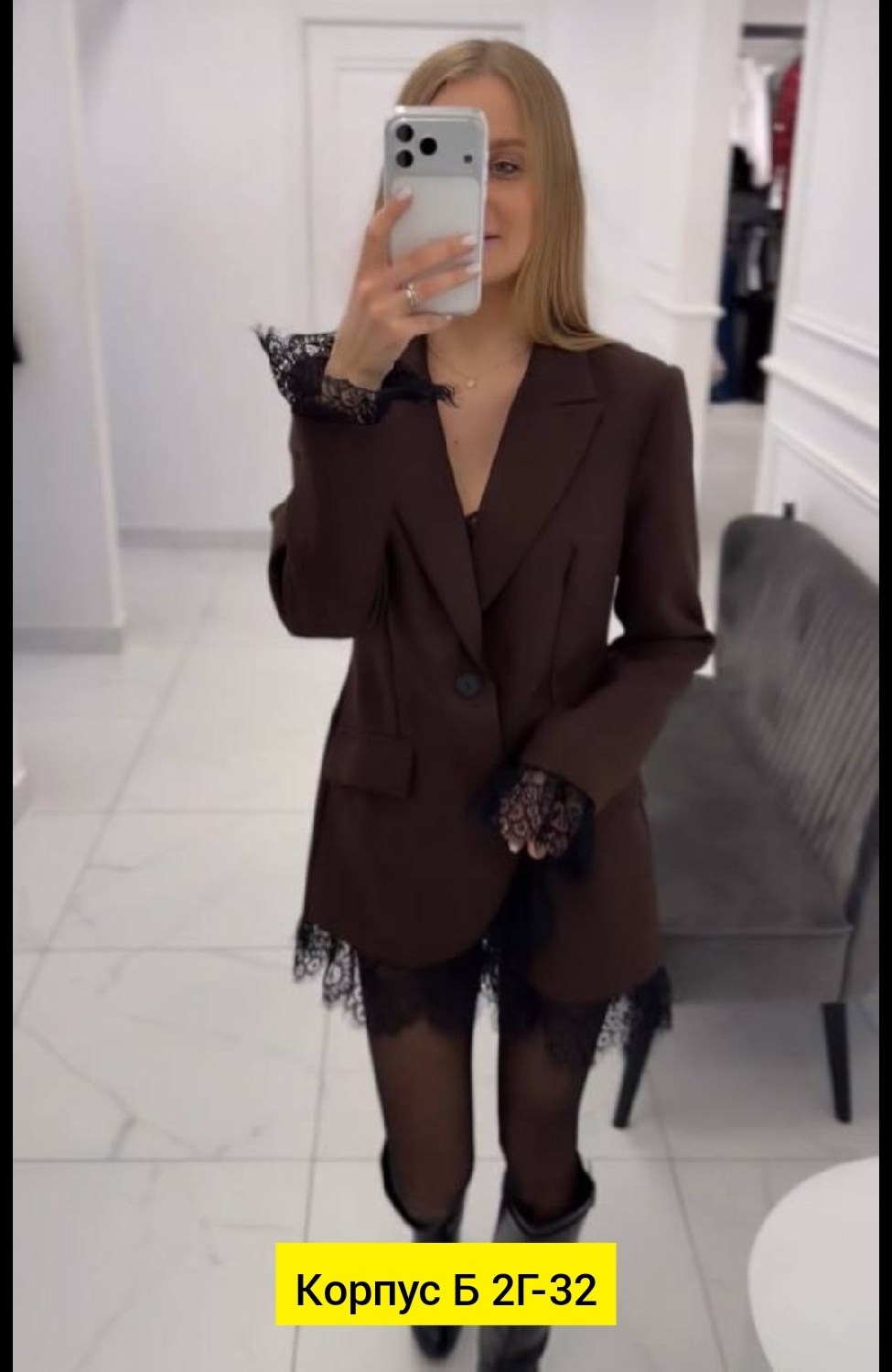 жакет приталенный,костюм пиджак оверсайз с юбкой ne.skromno 333812296,пиджак,костюм пиджак,пиджак приталенный женский