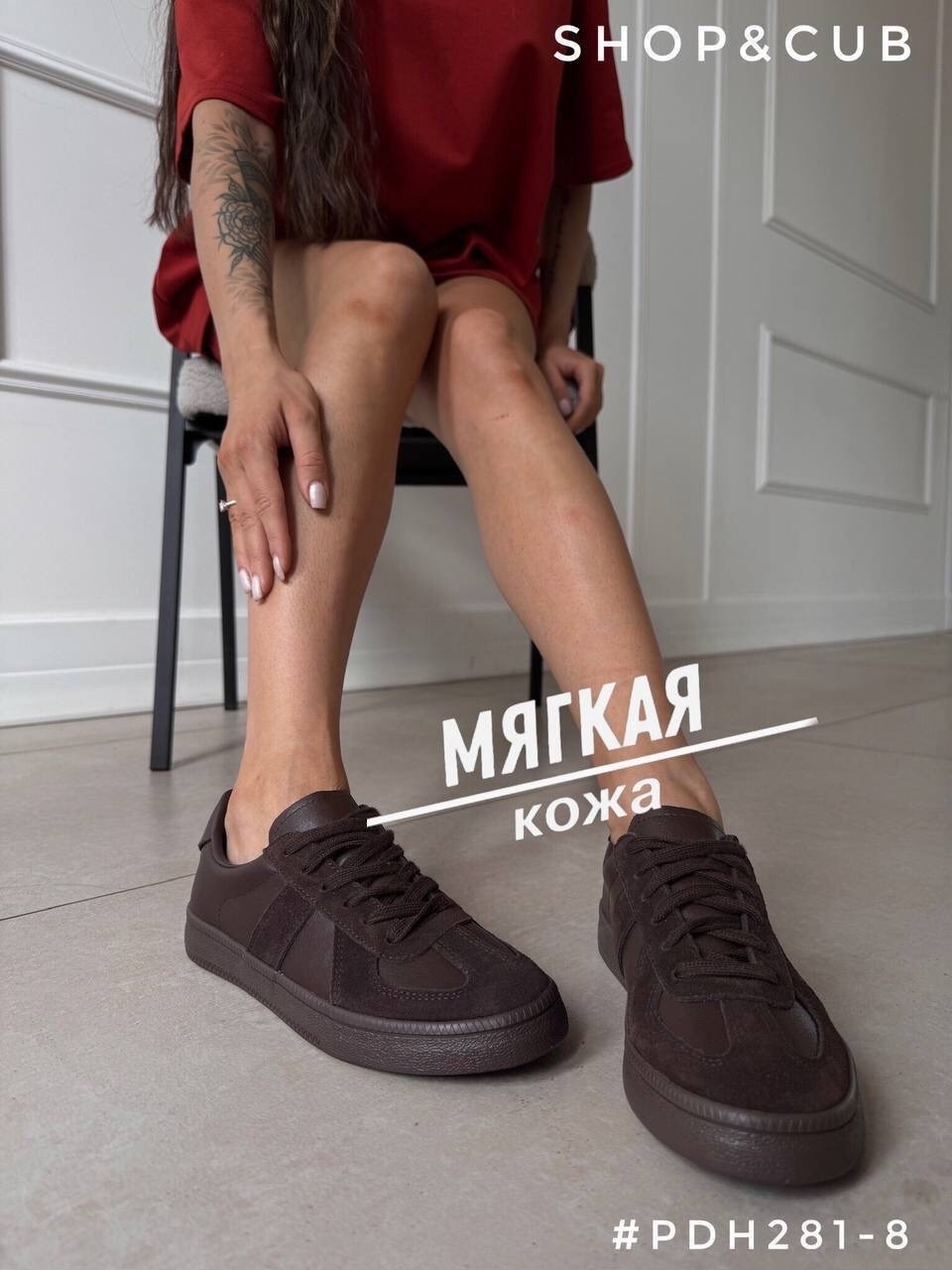 ,кеды натуральные,кеды натуральная замша,кеды женски, женская