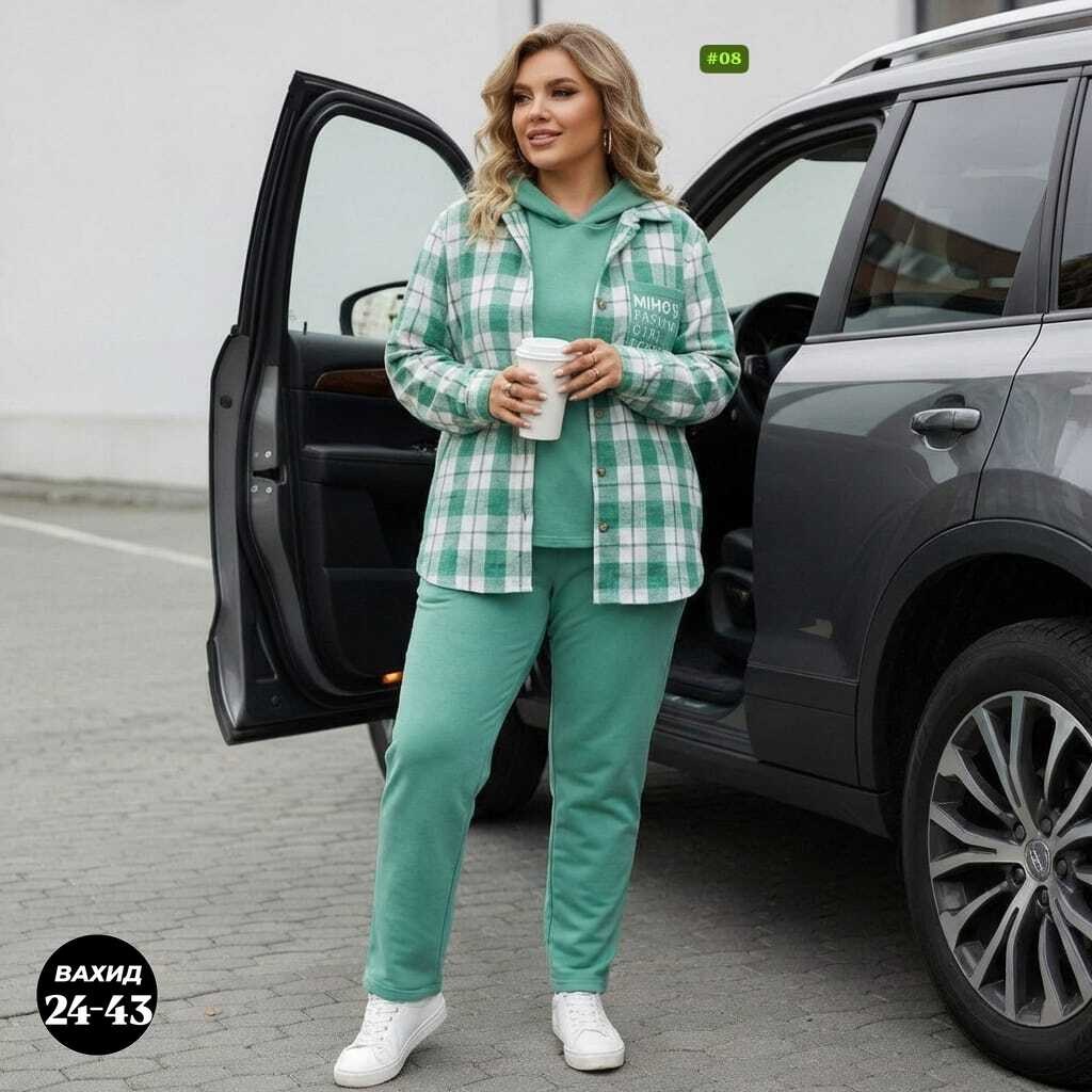женский костюм,спортивные костюмы женские,женский костюм на флисе,cпортивный костюм теплый женский,костюм женский теплый
