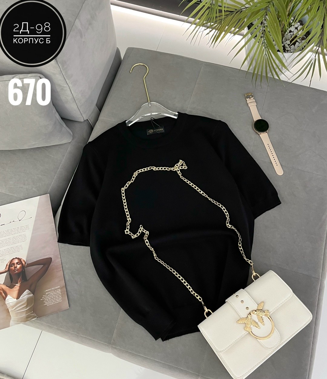 женская кофта,футболки женская,кофта,кофточка,футболка женская базовая