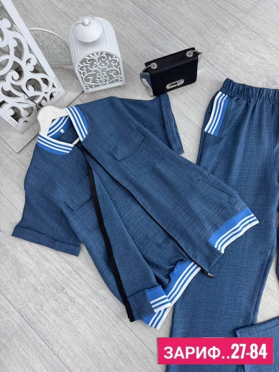 костюм женский,женский костюм двойка,костюм с брюками,костюм повседневный женский,костюм двойка с брюками