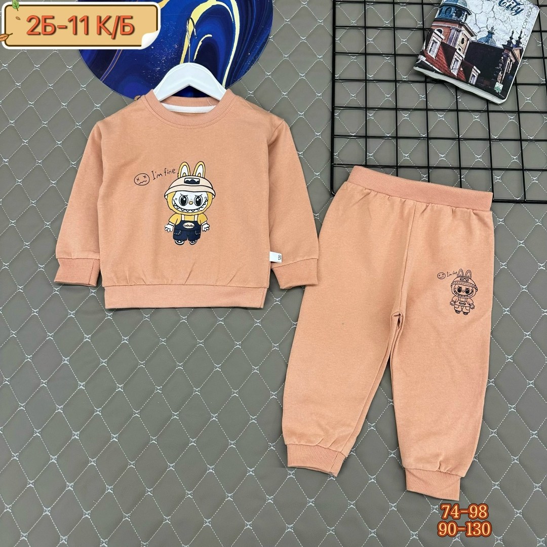 одежда для мальчика,одежда для детей,кофта для мальчика,,костюм для малыша