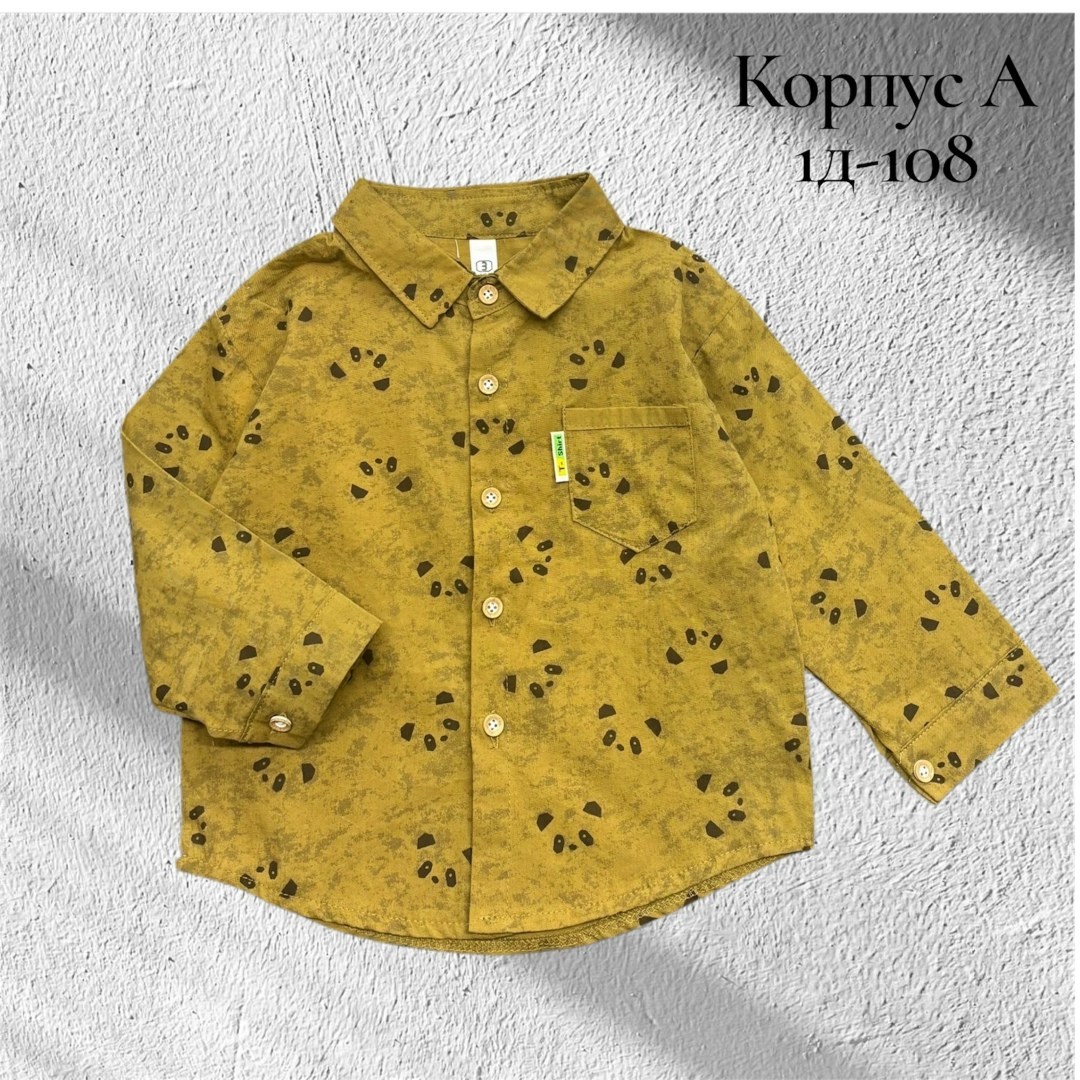 рубашка для мальчиков,рубашка с капюшоном для мальчика,толстовка кофта,толстовка для мальчика,кофта для мальчика