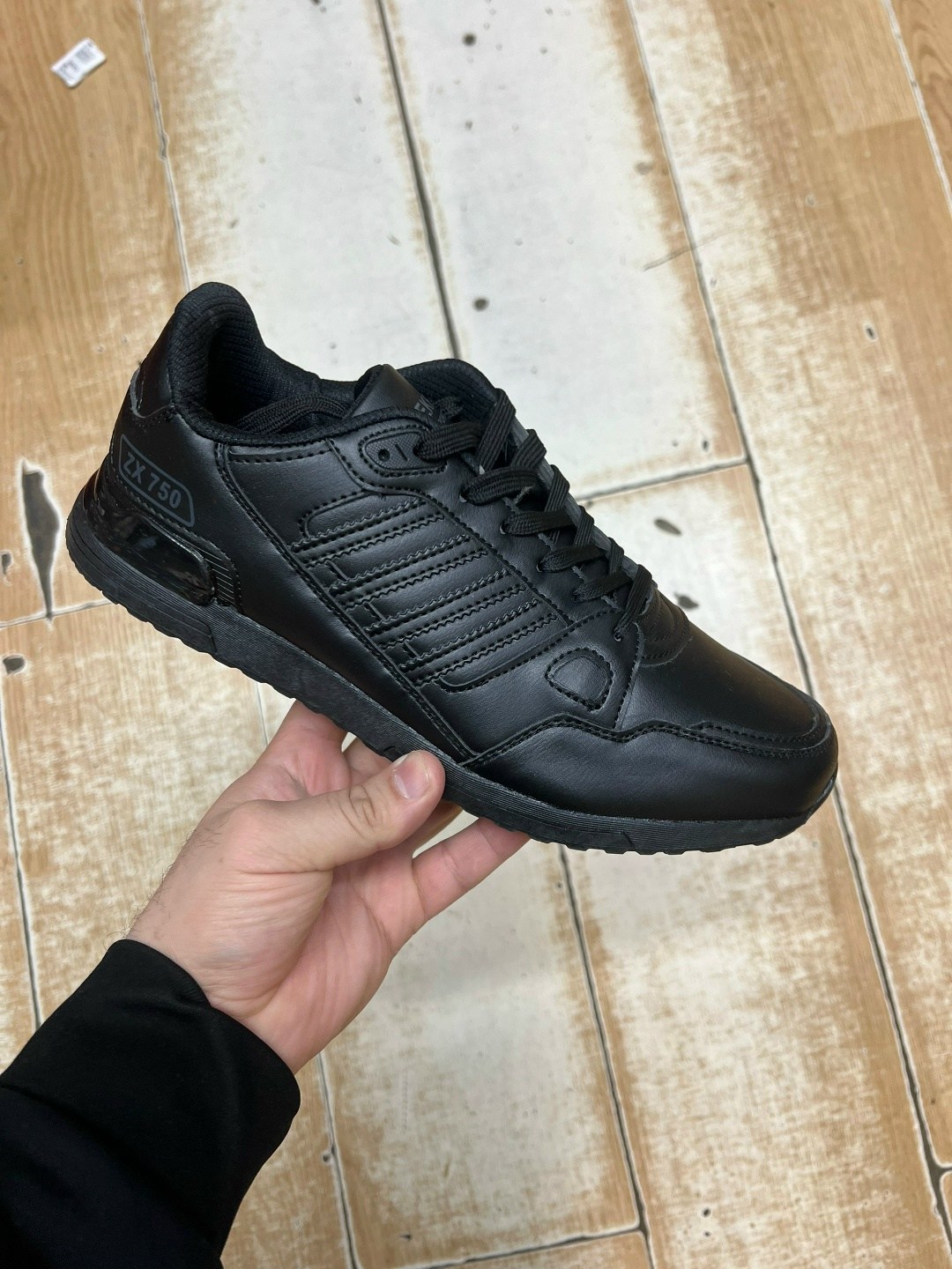 кроссовки adidas zx 750,кроссовки мужские adidas zx 750,кроссовки мужские adidas,кроссовки adidas,кроссовки адидас