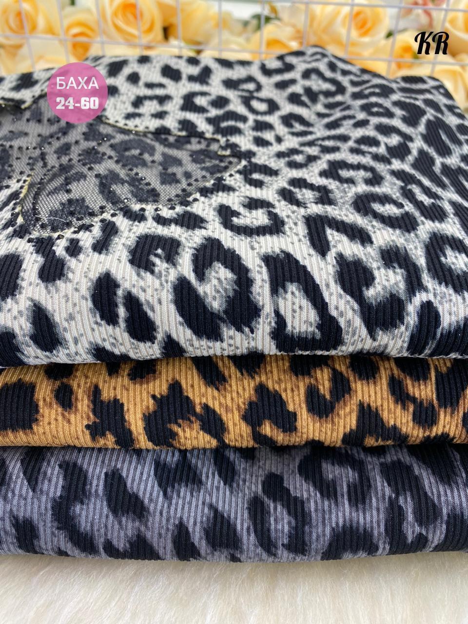 блузка с леопардовым принтом,женская водолазка с леопардовым принтом,женская блузка с леопардовым принтом,леопардовая рубашка женская,блузка леопардовая