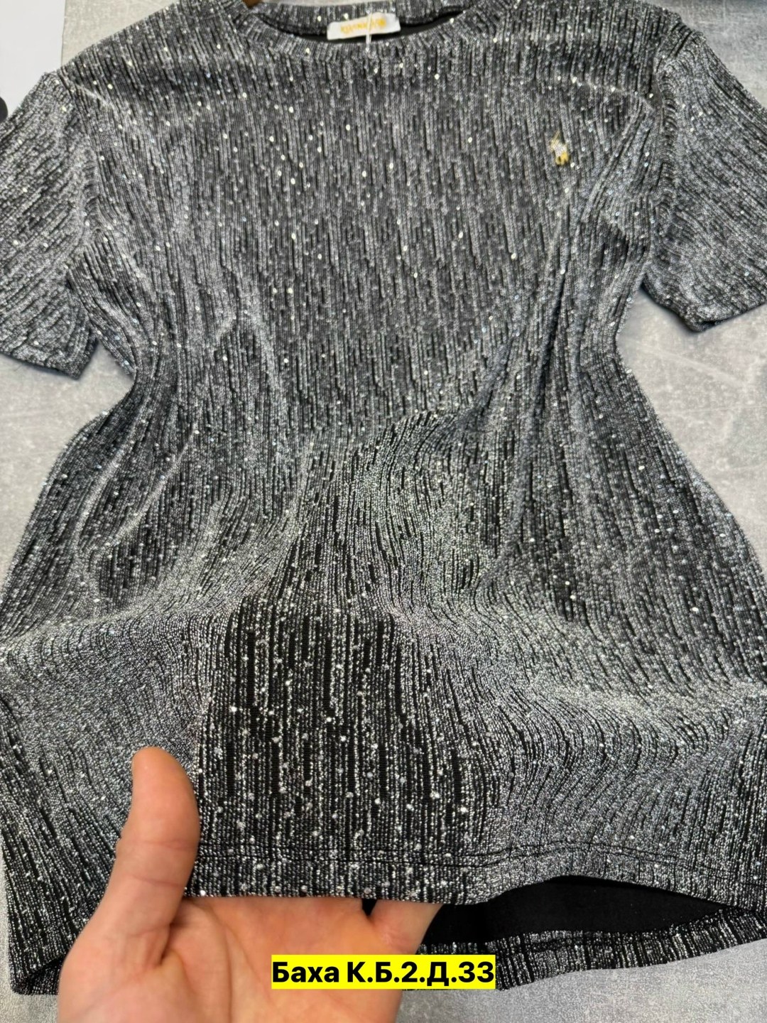 женская кофта,джемпер с бусинами,свитер женский,свитшот со стразами,свитер