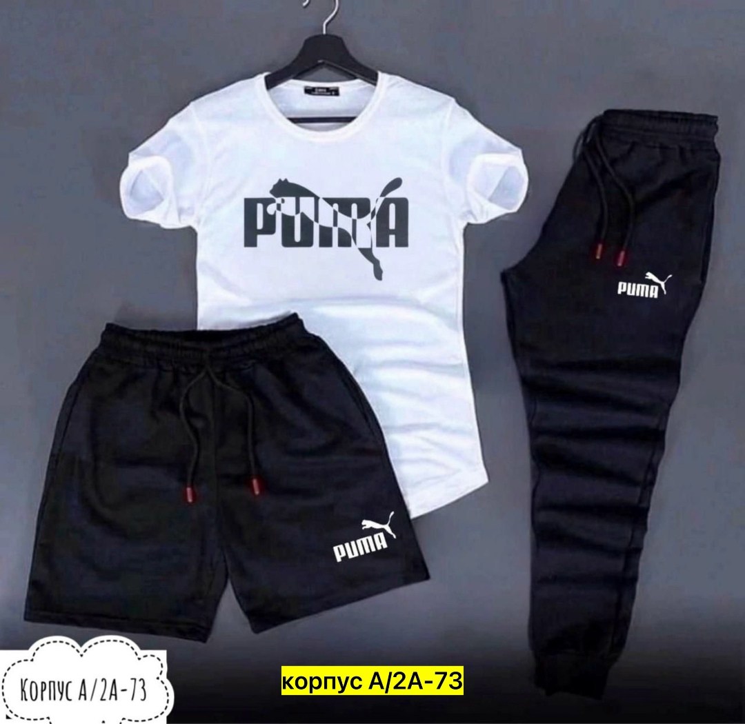 спортивные мужские костюмы,спортивные костюмы,спорт костюм,костюм спортивный для мальчика,костюм мужской