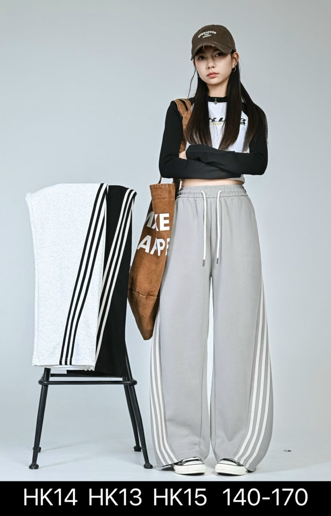 брюки спортивные,спортивные штаны,спортивные штаны повседневные,мужские спортивные брюки в полоску,повседневные штаны