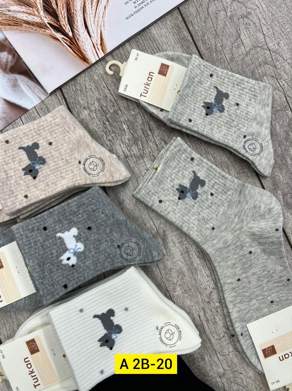 носки женские 10 пар,носки женские 10 пар разного цвета,носки женские,носки женские р. 36-41 арт. 1442467,женские хлопковые носки