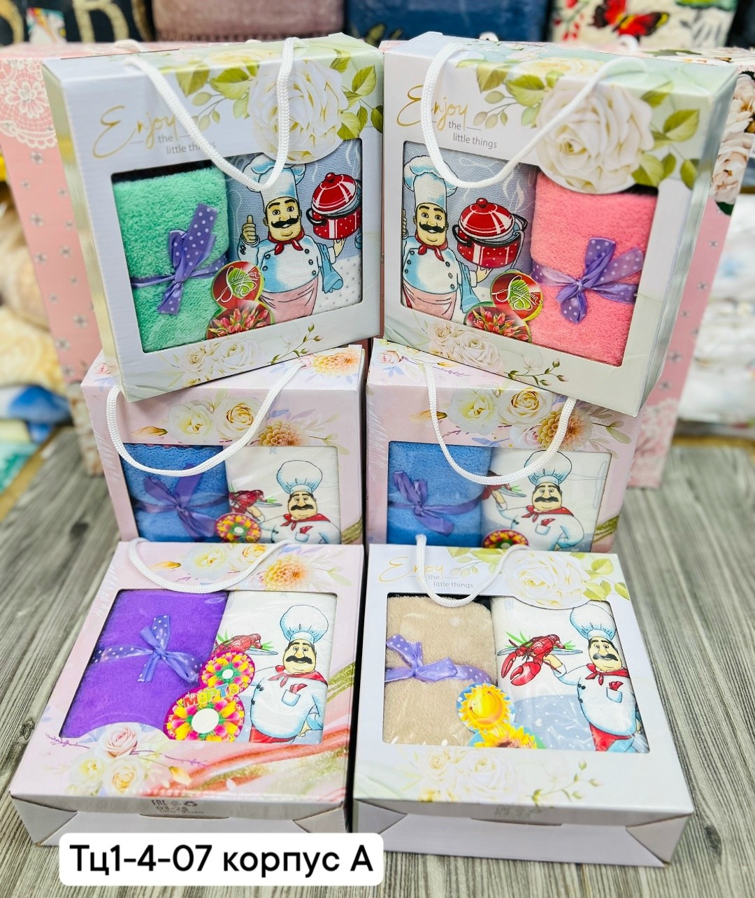 подарочные наборы полотенец,полотенца кухонные набор подарочный,подарочные наборы полотенцев ,набор полотенец,набор полотенец для кухни