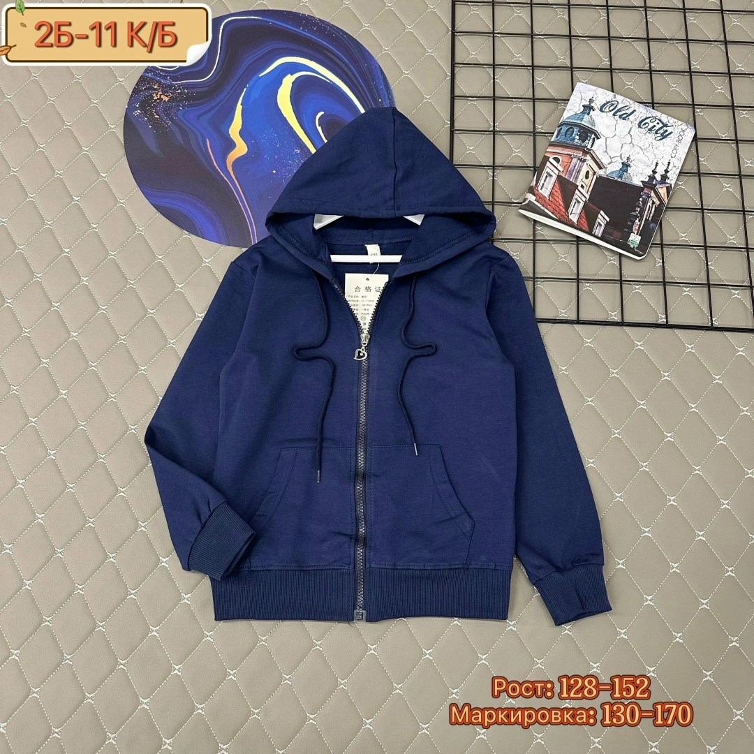 кофта толстовка,толстовка для девочек,толстовка,кофта теплая,толстовка теплая