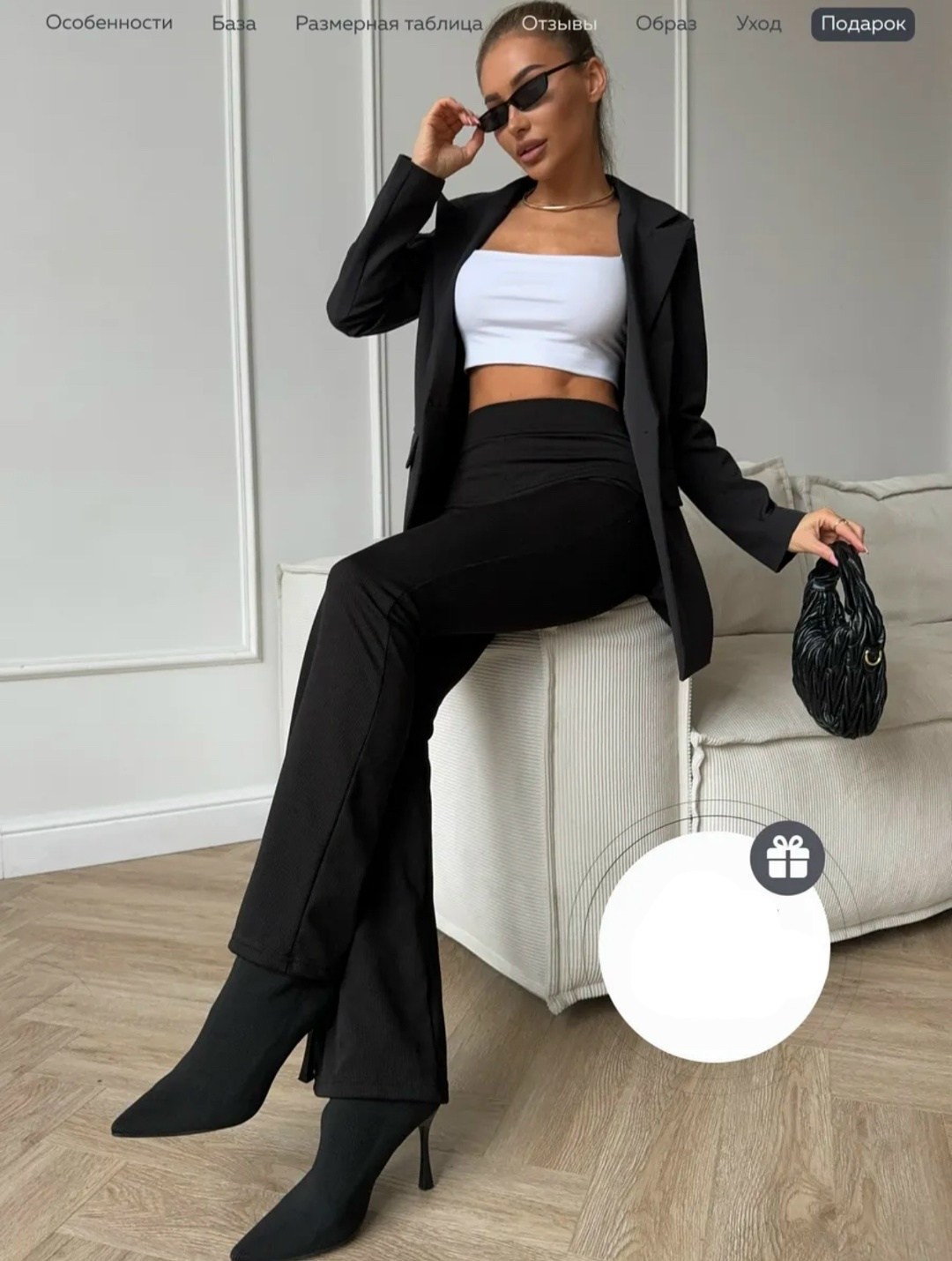 брюки клеш от колена в рубчик,брюки клеш,брюки клеш от колена в рубчик bonnyclub 205114591,брюки клеш женские,брюки леггинсы клеш в рубчик офисные bonnyclub